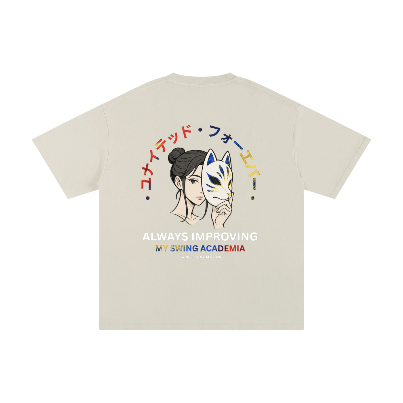 MSA: Training Camp Unisex T-Shirt
