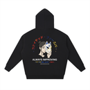 MSA: Training Camp Unisex Hoodie