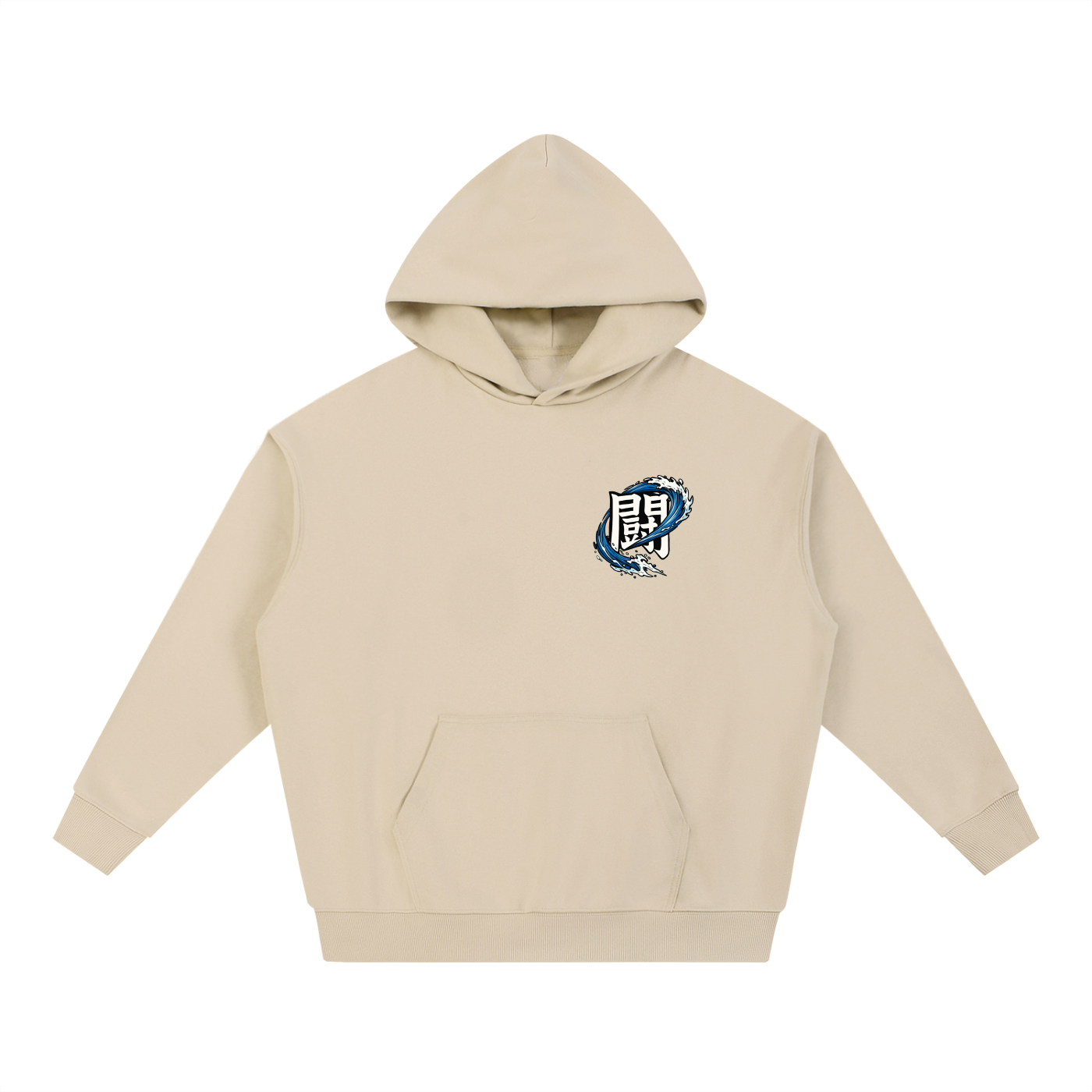 Giyu - Tatakae Hoodie