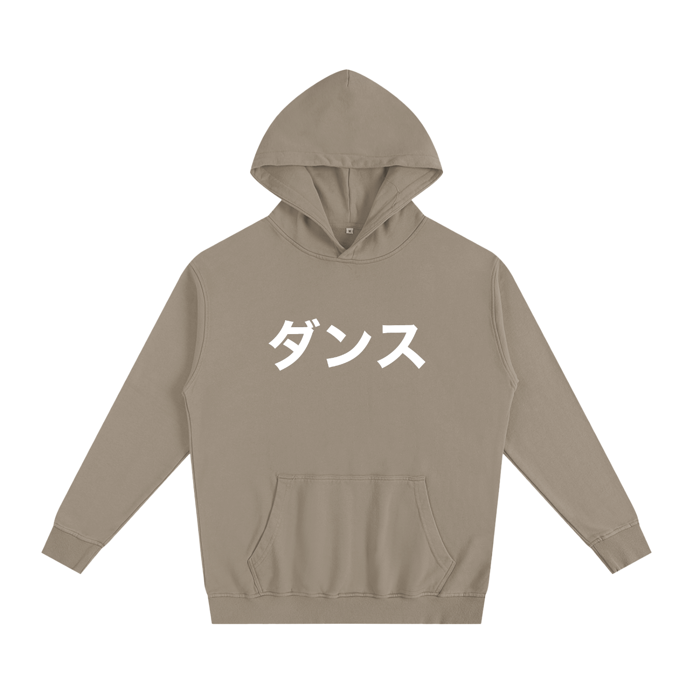 Dance Katakana Essential Hoodie