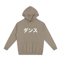Dance Katakana Essential Hoodie