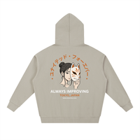 Always Improving Hoodie