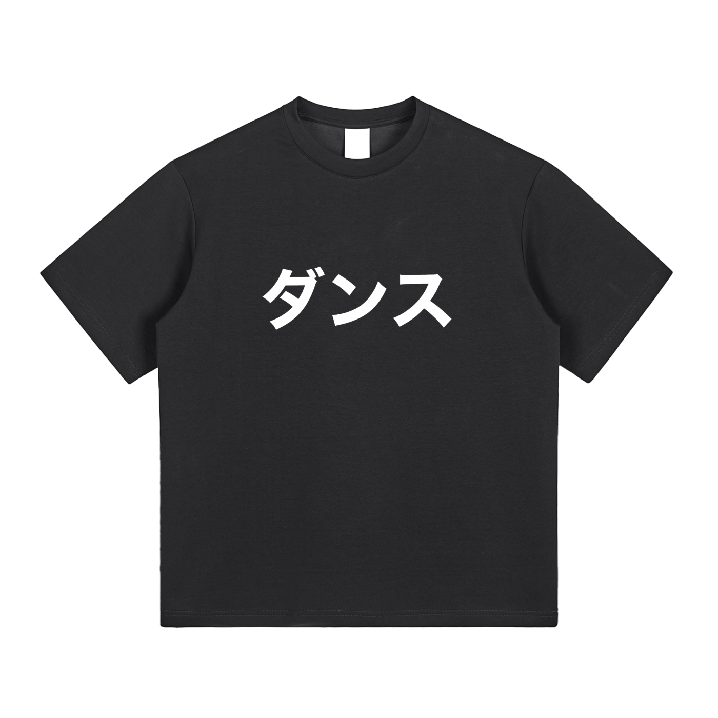 Dance - Karui (軽い) T-Shirt