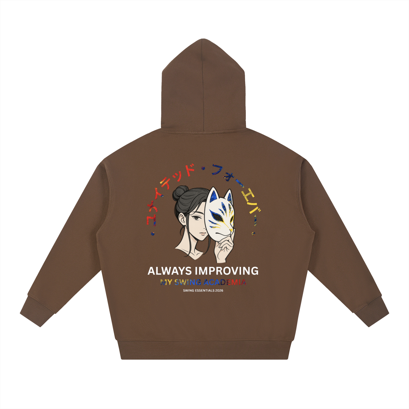 MSA: Training Camp Unisex Hoodie