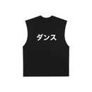 Raw Edge Cotton Tank Top