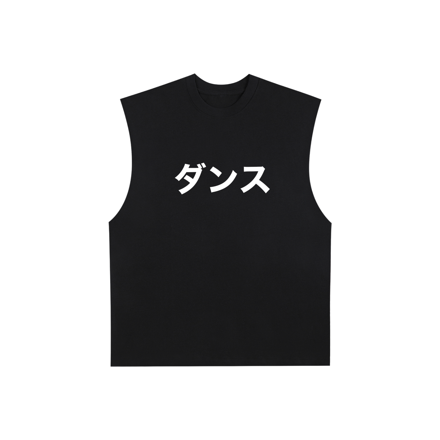 Raw Edge Cotton Tank Top