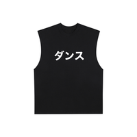 Raw Edge Cotton Tank Top