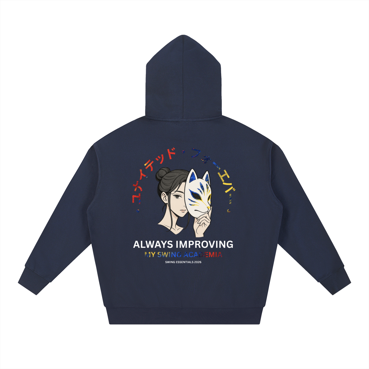 MSA: Training Camp Unisex Hoodie