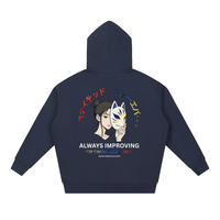 MSA: Training Camp Unisex Hoodie