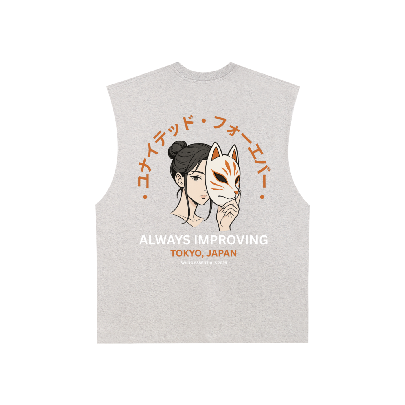 Always Improving Tank Top