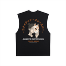 Always Improving Tank Top