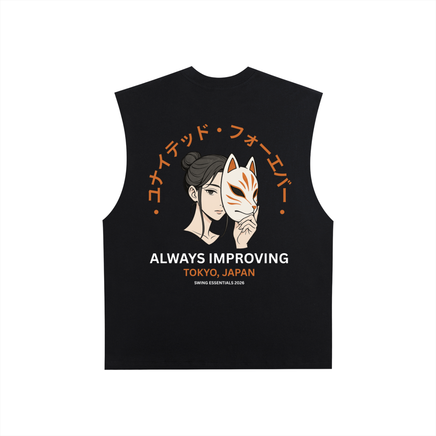 Always Improving Tank Top