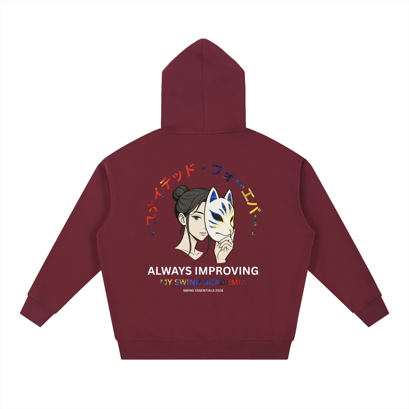 MSA: Training Camp Unisex Hoodie