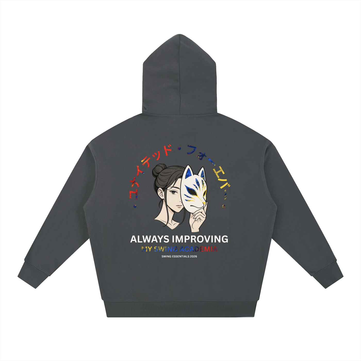 MSA: Training Camp Unisex Hoodie