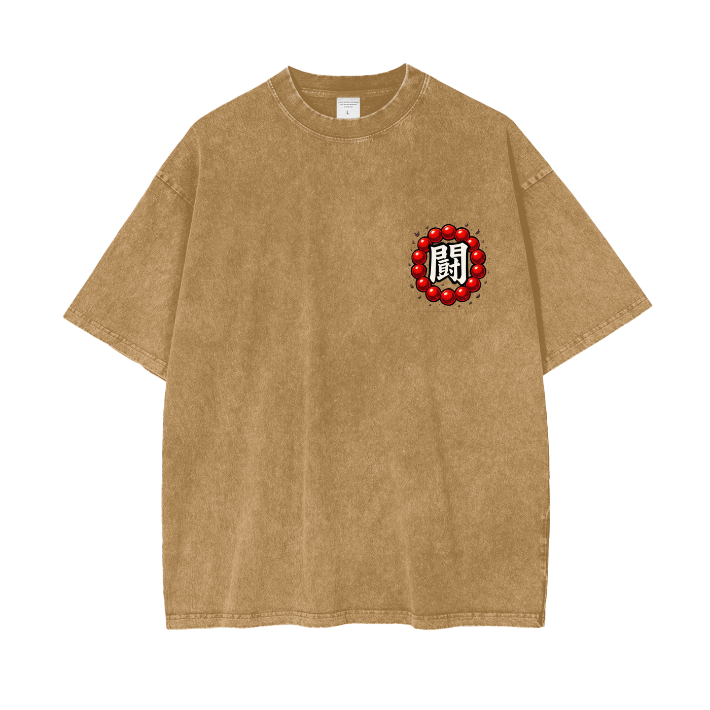 Gyomei - Tatakae Acid Wash Oversize T-Shirt