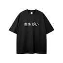 Ikigai Oversized T-Shirt