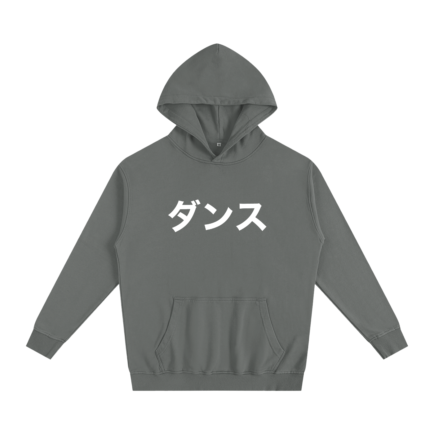 Dance Katakana Essential Hoodie