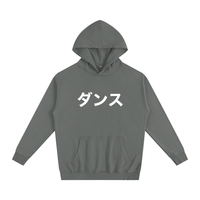 Dance Katakana Essential Hoodie