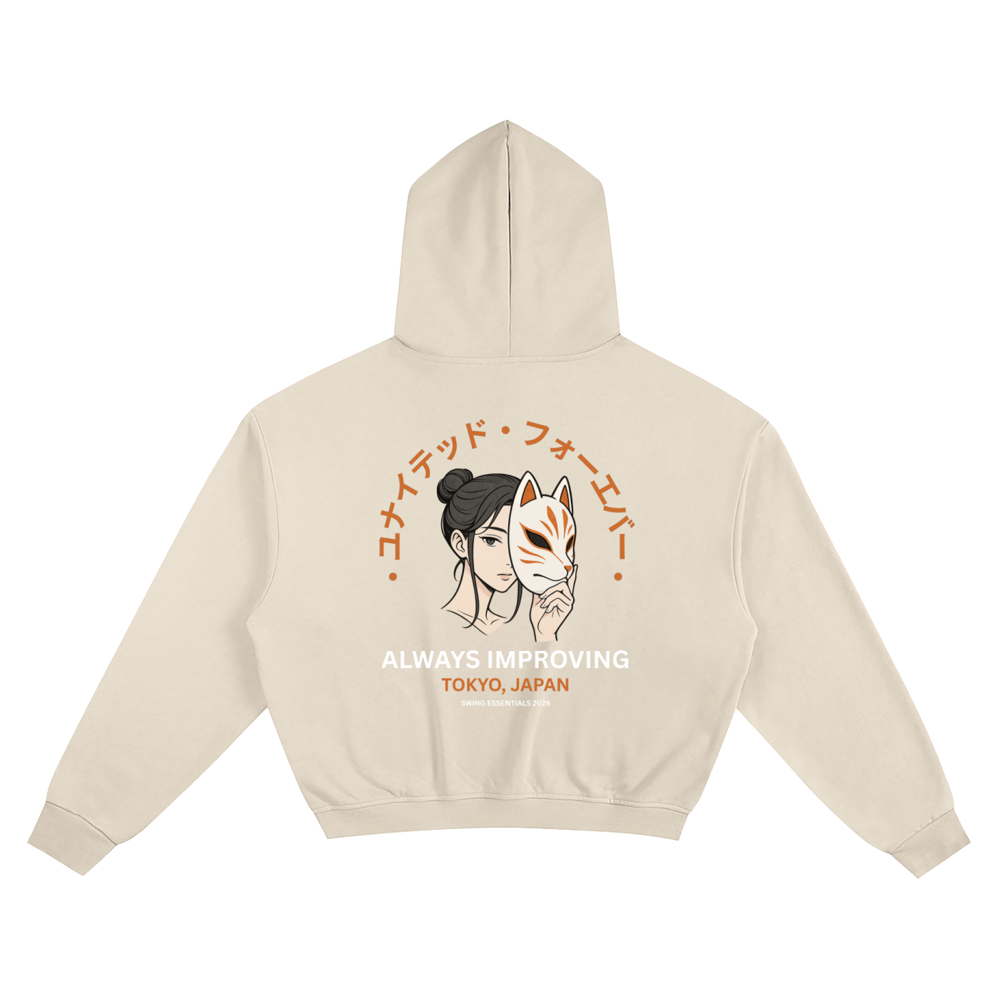 Always improving Boxy Hoodie