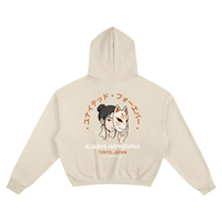 Always improving Boxy Hoodie