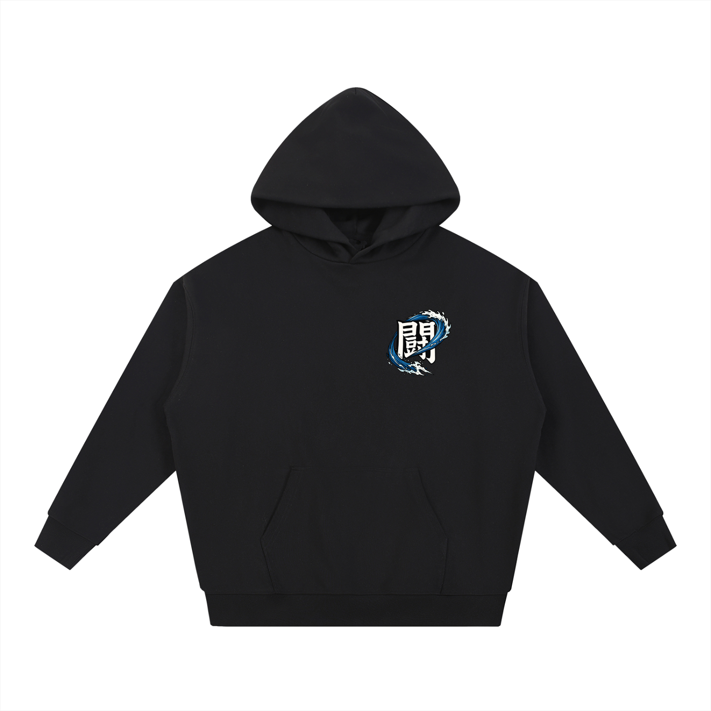 Giyu - Tatakae Hoodie