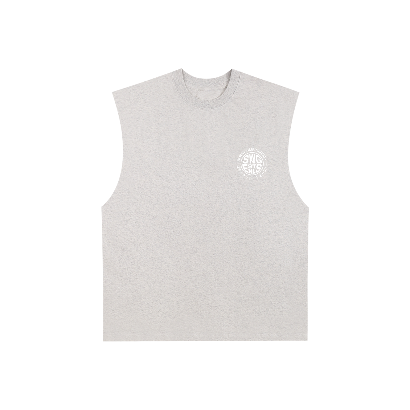 Always Improving Tank Top