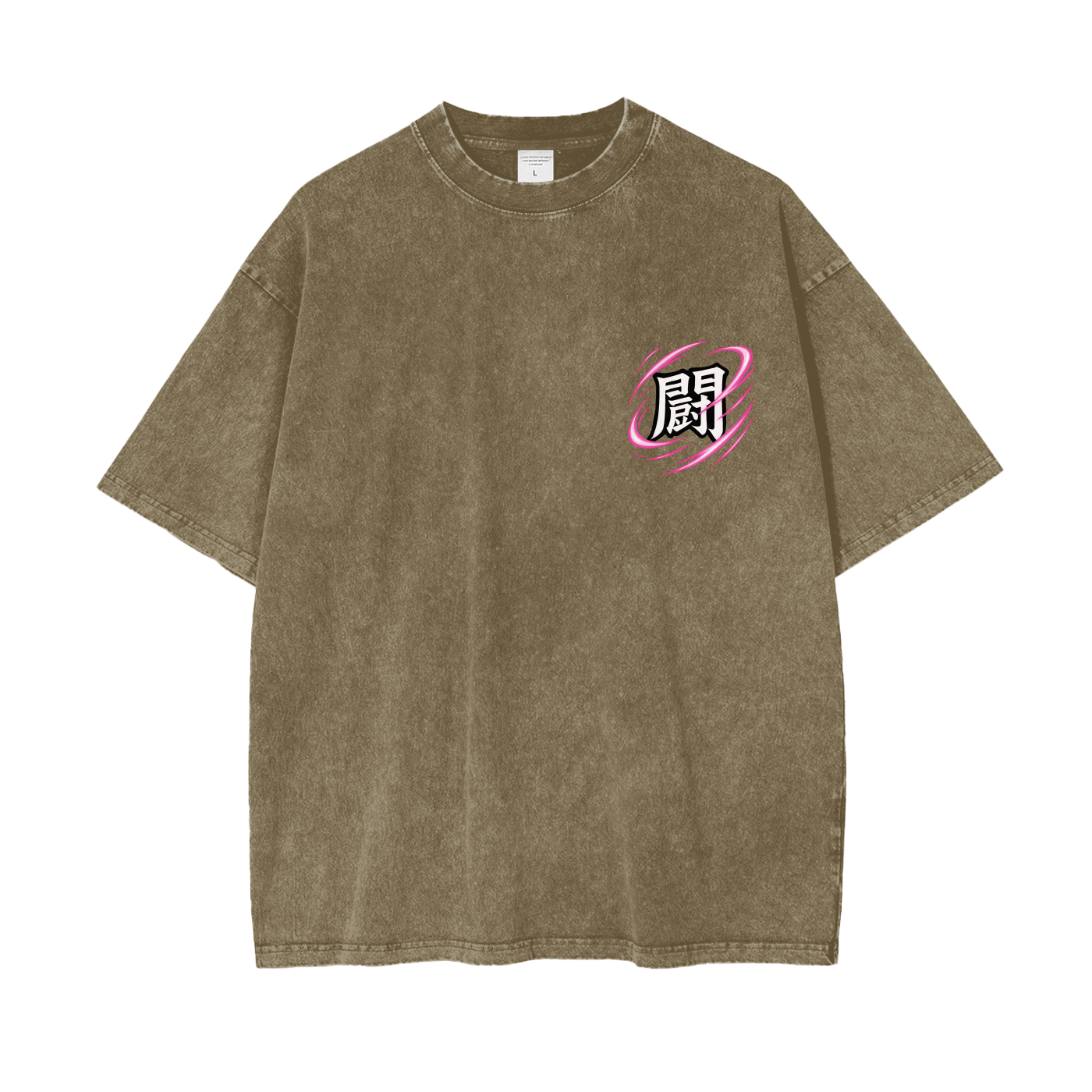Love - Tatakae Acid Wash Oversize T-Shirt