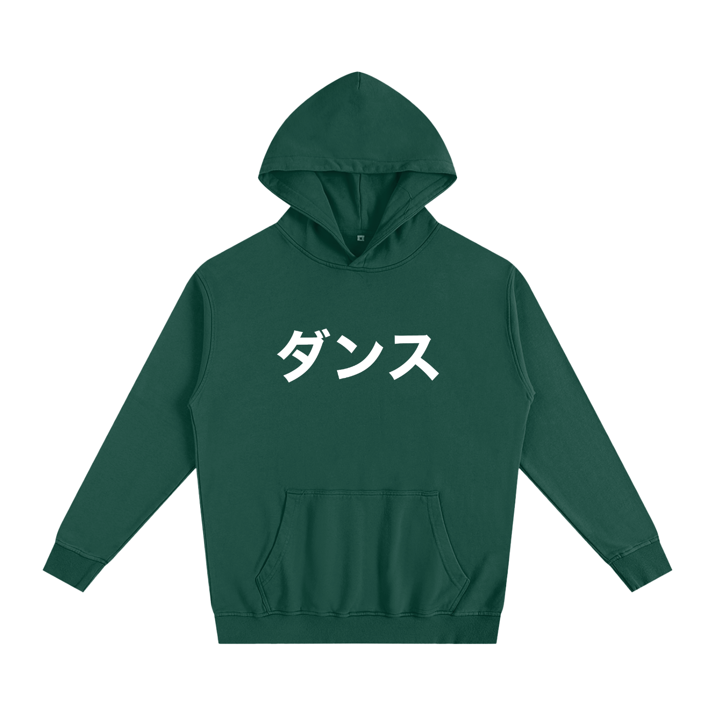 Dance Katakana Essential Hoodie