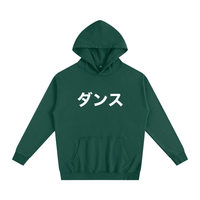 Dance Katakana Essential Hoodie
