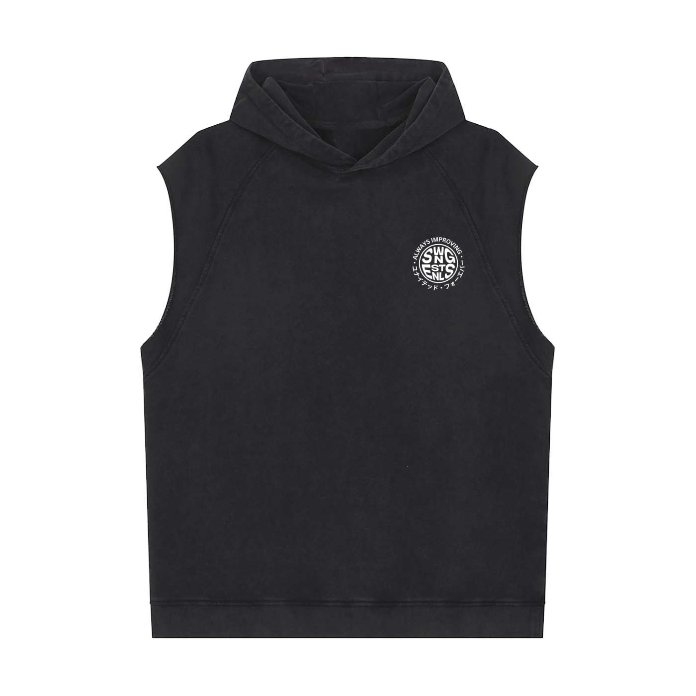 Always Improving Sleeveless Hoodie