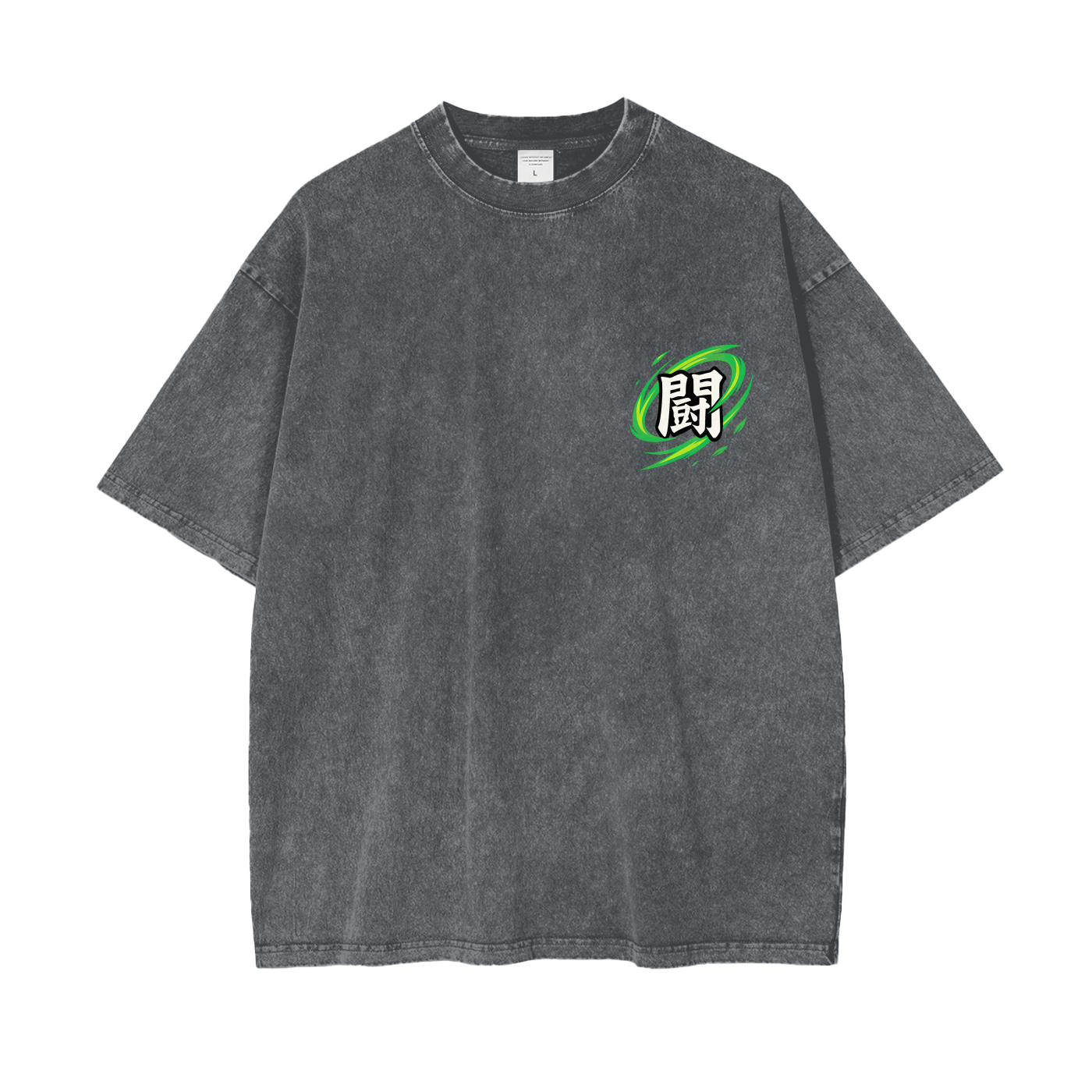 Wind - Tatakae Acid Wash Oversize T-Shirt