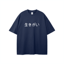 Ikigai Oversized T-Shirt