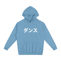 Dance Katakana Essential Hoodie