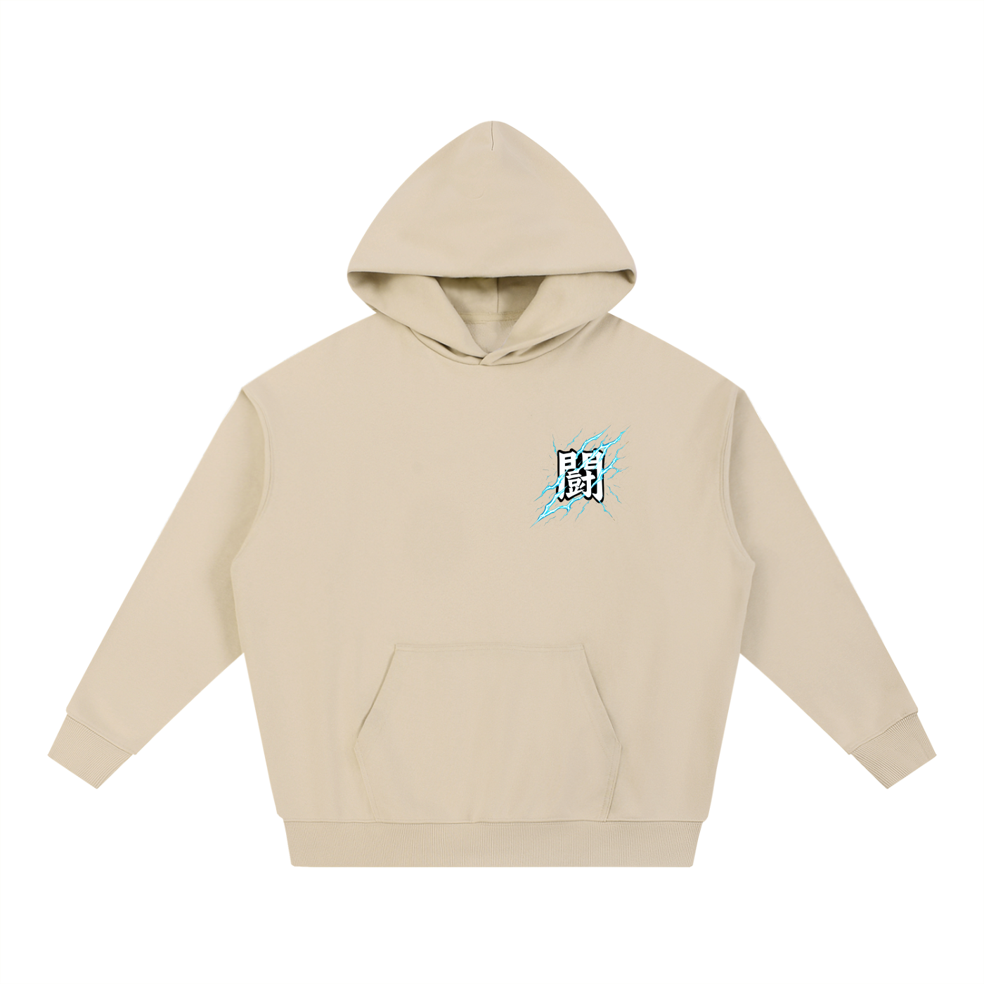 Zenitsu 7th Form - Tatakae Hoodie