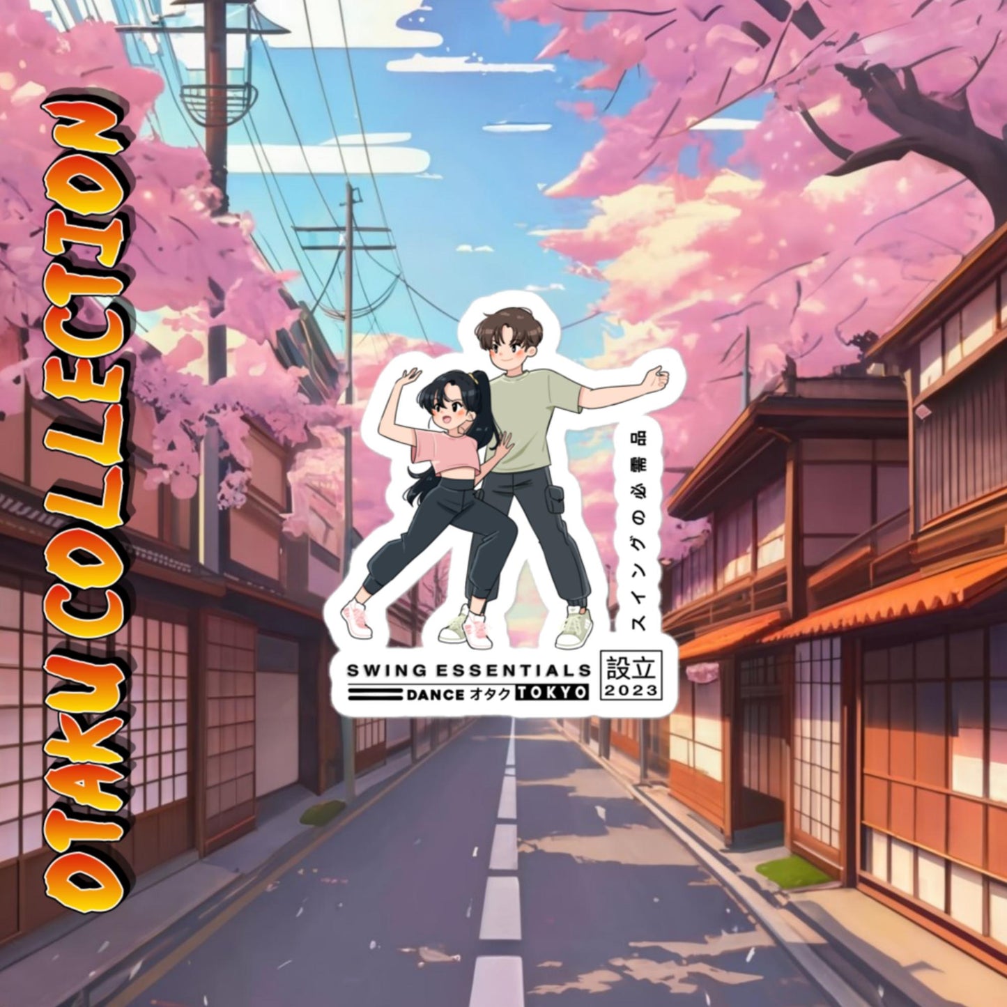 Swing Essentials Anime - Sticker