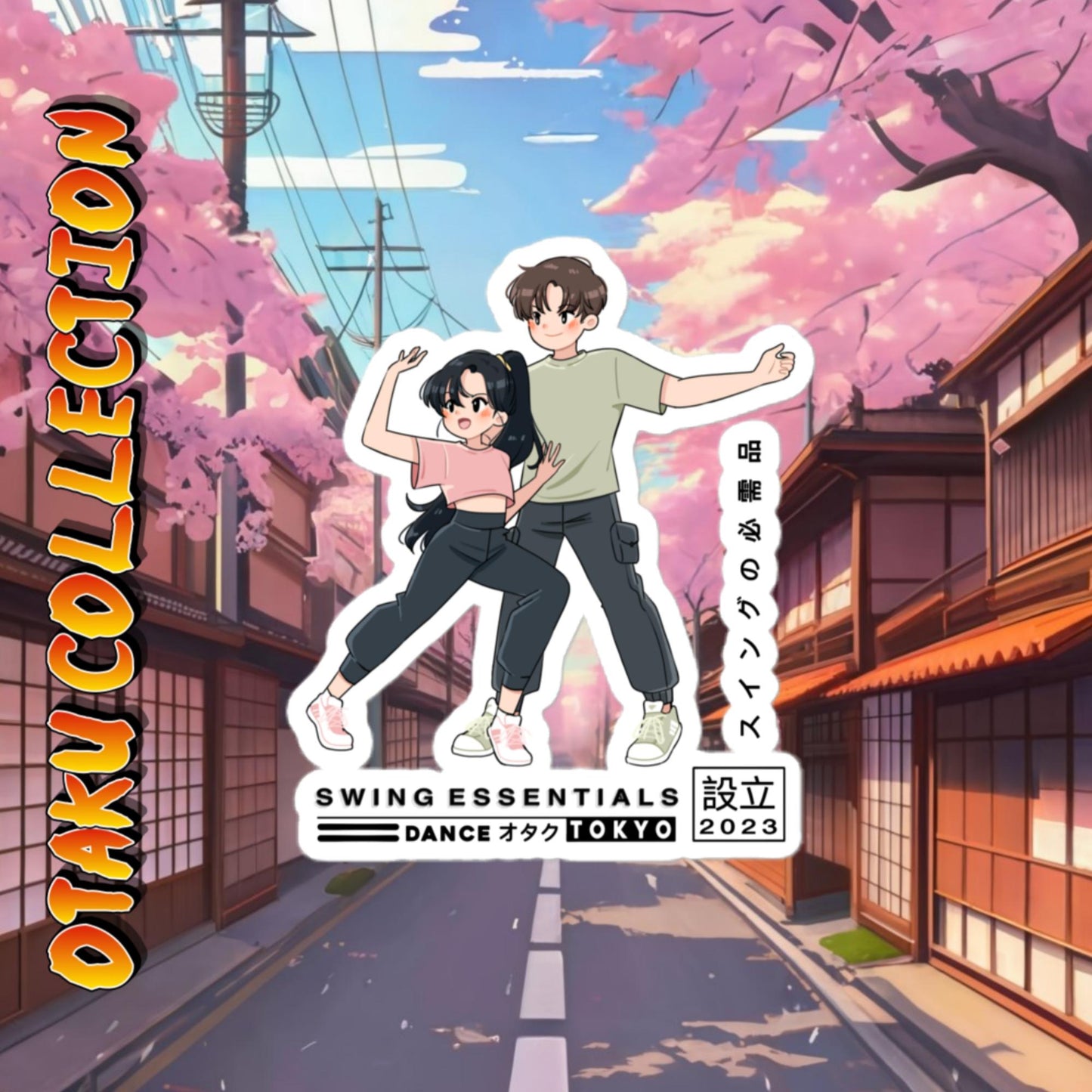 Swing Essentials Anime - Sticker