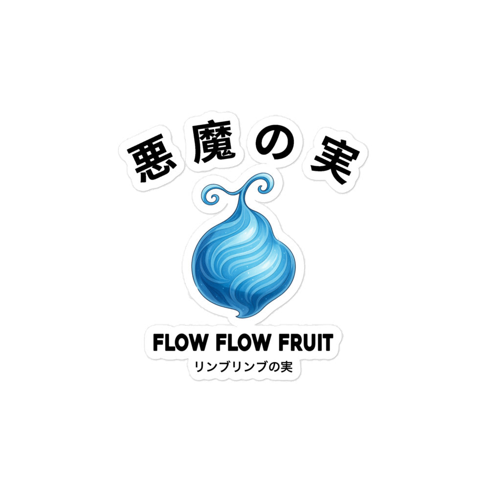 Flow Flow Fruit Bubble-free stickers