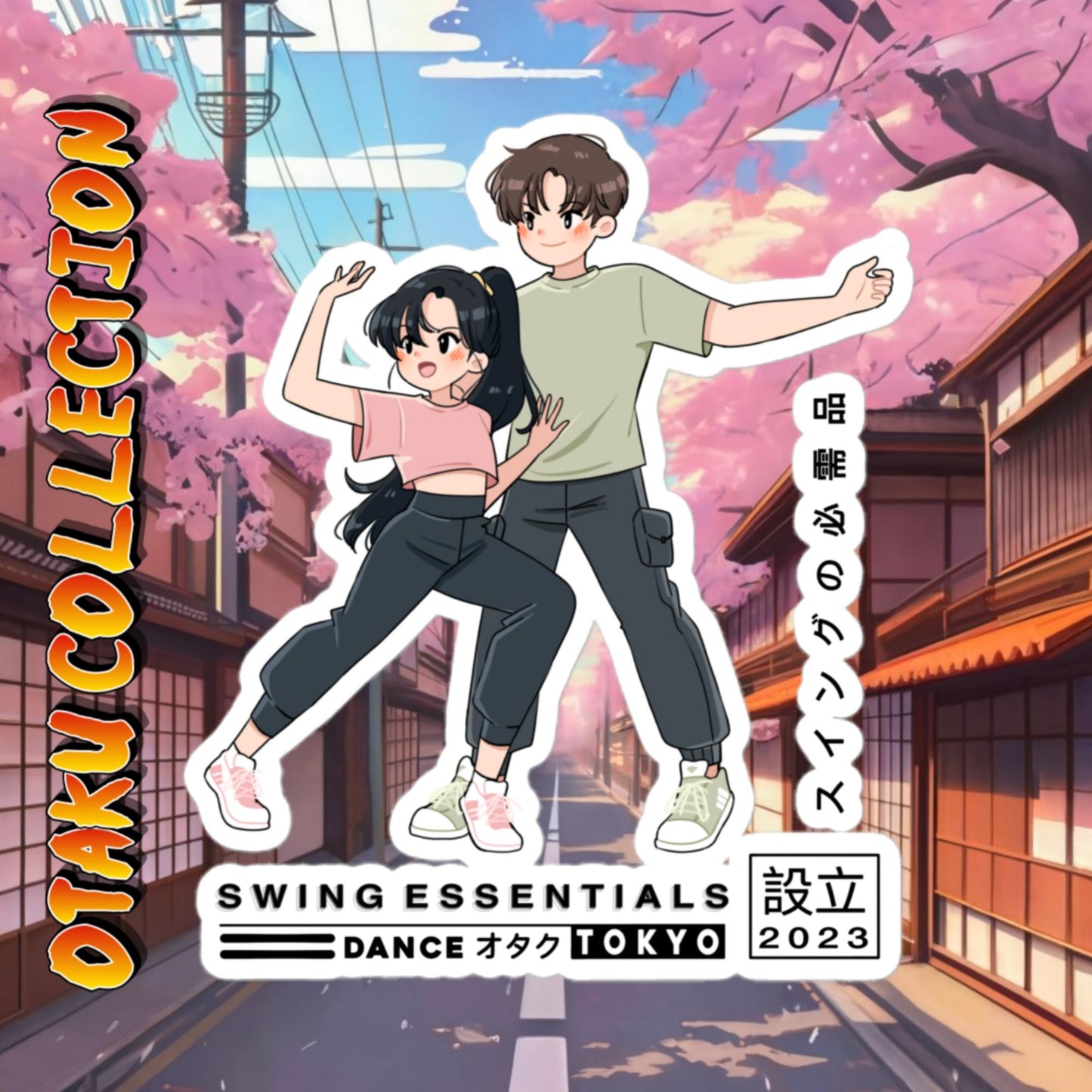 Swing Essentials Anime - Sticker