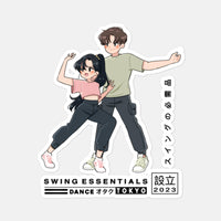 Swing Essentials Anime - Sticker
