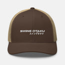 Swing Otaku - Hat