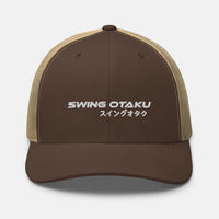 Swing Otaku - Hat