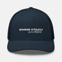 Swing Otaku - Hat