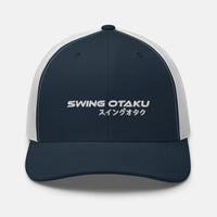 Swing Otaku - Hat