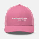 Swing Otaku - Hat