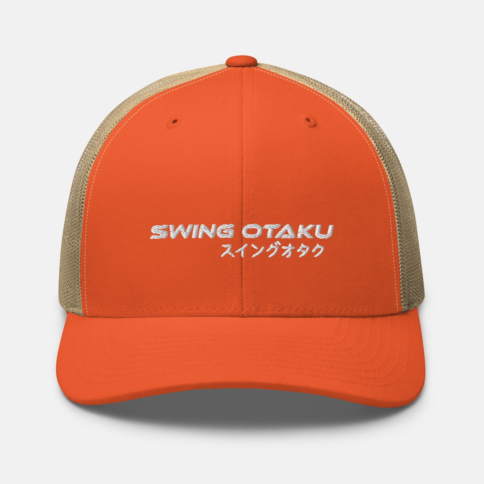 Swing Otaku - Hat